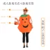 1Halloween Lễ Hội Ma Trình Diễn Trang Phục Bí Ngô Quần Áo Bí Ngô Túi Mũ Bí Ngô Quần Áo Phù Hợp Với 