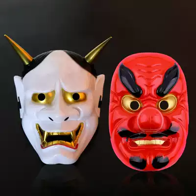 1 Japanese red and white ghost head Prajna mask Japanese energy drama Tengu Buddhist fast hand Tang monk mask this samurai mask