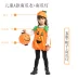 1Halloween Lễ Hội Ma Trình Diễn Trang Phục Bí Ngô Quần Áo Bí Ngô Túi Mũ Bí Ngô Quần Áo Phù Hợp Với 
