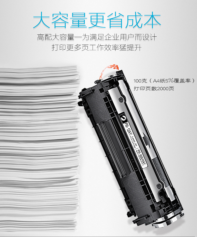 Xiông - Hộp mực hộp mực 107a