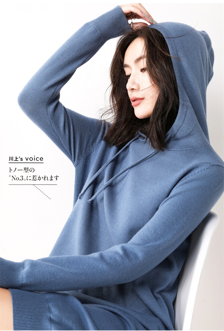 Áo sơ mi nữ lưới đỏ nguyên bản đơn giản áo len trùm đầu nữ 2018 mới áo len hoodie váy dài áo len - Áo len áo len nữ đẹp