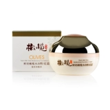 郁美净 Увлажняющий нюдовый тональный крем, 50г