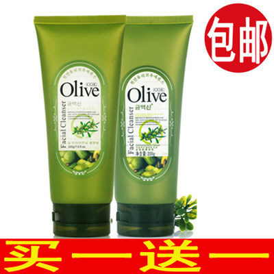 Watson's olive exfoliating cleansing milk 200g exfoliating cream gel facial body mild