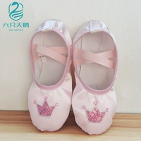 Этнические детские танцующие туфли для раннего возраста, мягкая подошва