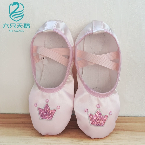 Этнические детские танцующие туфли для раннего возраста, мягкая подошва