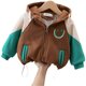 Boys jacket autumn and winter handsome and foreign style 2022 new children's fleece winter clothing hooded fashionable cardigan sports sweater