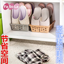 Japan FaSoLa creative versatile combined vertical hollowed-out shoe rack finishing rack Easy Shoe cabinet Childrens shoe rack