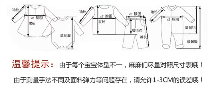 Gilet enfant - Ref 2068335 Image 36