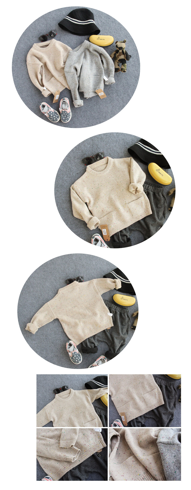 Pull enfant - Ref 2103302 Image 8