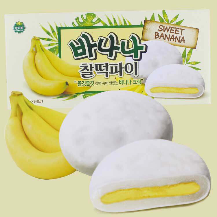 Korean pastry imported snacks Han Meihe banana flavor cake glutinous rice cake mochi glutinous rice 186g6 packs