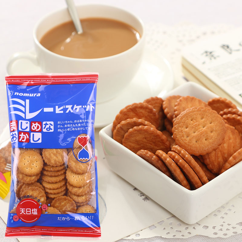 Cai Wenjing recommends Internet celebrity snacks Japan imported Nomura vegetable oil coarse grain healthy biscuits natural salt small round cakes