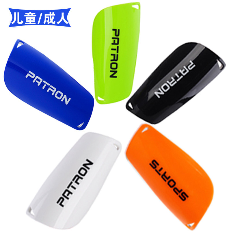 Football protective legs Leg Cricket Board Plugboard Adult Football Leg Cricket Board Plugboard Ultralight Football Training Calf plate-Taobao