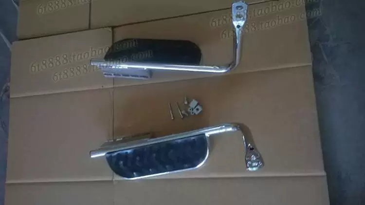 Yamaha совместима с модифицированной педалью, рама с аксессуарами