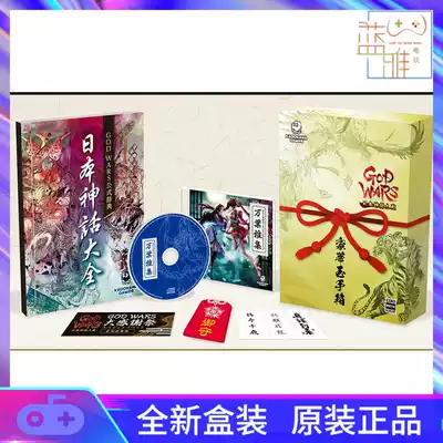 Reservation Switch game NS Battle of Gods Japanese Myth WARS GOD WARS 11 Zone Japanese Limited Edition