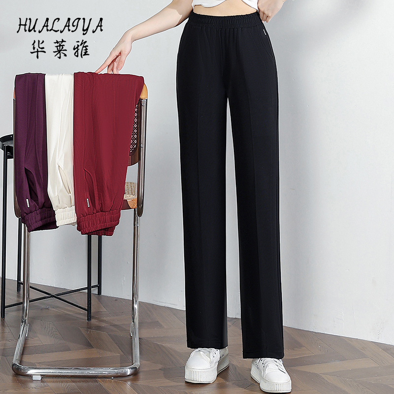 Chengde Mei Summer New Women's Pants, Ladies' Sports Casual High-Waisted Summer Pants, Nine-Point Casual Sports Straight-Leg Pants Chengde Mei Summer New Women's Pants, Ladies' Sports Casual High-Waisted Summer Pants, Nine-Point Casual Sports Straight-Leg Pants