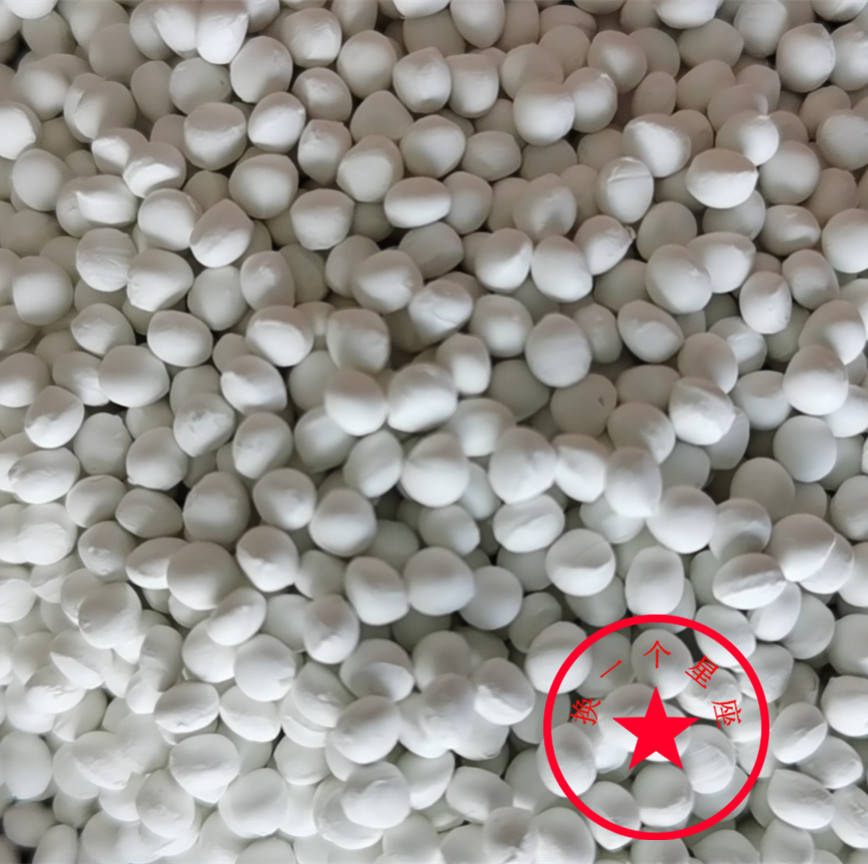 PP injection molding special filler masterbatch, blow molding filler particles, white calcium carbonate environmental protection particle filled plastic