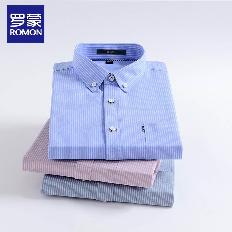 Romon Spring Free Ironing pro frock blue striped cotton shirt male long sleeve inch shirt casual pure color white shirt