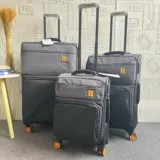 Сверхлегкий японский багажный чемодан, 20 дюймов, 28 дюймов