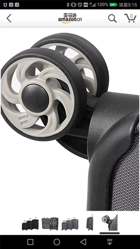 Itluggage Buggage Tie Tie Box Universal Accessories Repair Angle Wheels Universal Wheel Double Row и Universal Wheel