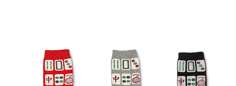 Đầy đủ 4 đôi vận chuyển Phong cách Trung Quốc cá tính sáng tạo Năm mới màu đỏ sock may mắn mạt chược nam nữ kích thước mã trong vớ cotton ống tất cổ ngắn
