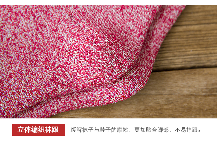 Vớ nữ mùa đông dày terry phong cách Nhật Bản retro trong ống ấm màu rắn hoang dã vớ nhà cotton tất nữ vớ ngắn
