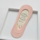 Đầy đủ 4 đôi vận chuyển Giày đơn mùa hè Giày sợi tre vớ màu silicone không trơn trượt thấp miệng nông