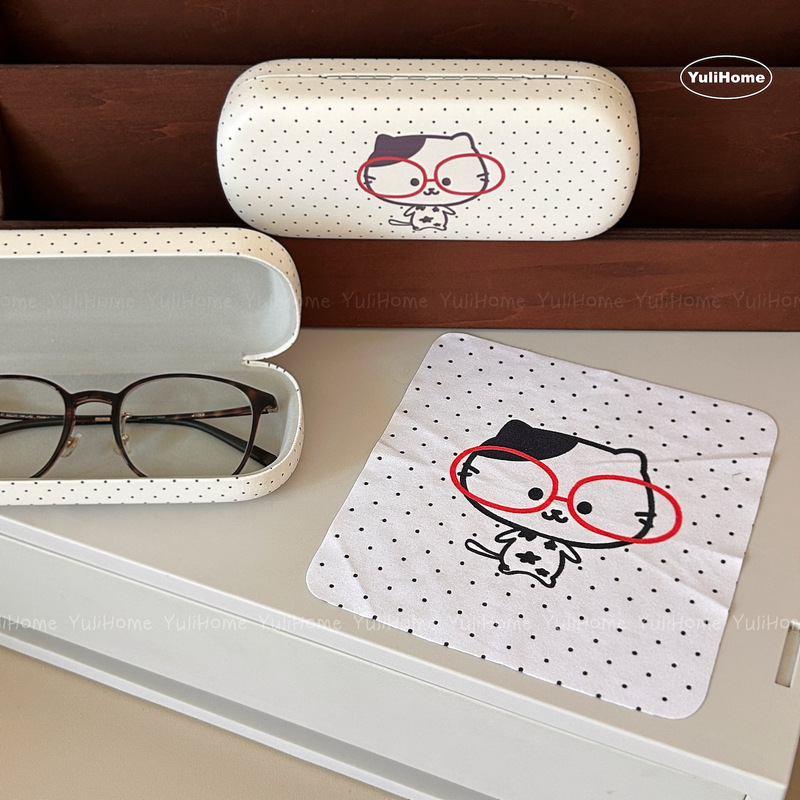 Yulihome High-End and Stylish Korean-Style Portable Glasses Case for Girls, Glasses Cloth, Compact Car Storage Box Yulihome High-End and Stylish Korean-Style Portable Glasses Case for Girls, Glasses Cloth, Compact Car Storage Box