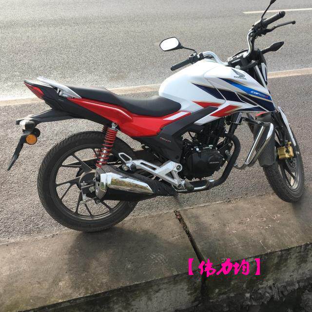 Applicable to the new model for the new continent Honda new war leopard CBF150R 125R-60 bumper anti-fall front bar modification