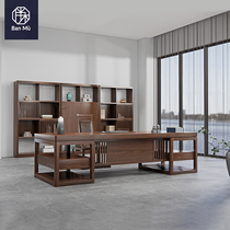 Boss Table Modern Minimalist Desk Manager Table Manager Table President Table Atmospheric Bandai Office Chairs Combined Office Furniture