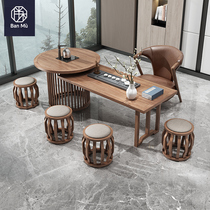 New Chinese tea table and chairs combined solid wood kungfu minimalist modern tea table office tea tea set of tea set Zen Seri
