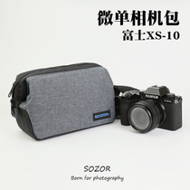 Camera bag small micro single Sony ILCE-A7Ca6400L XS-10 Simple and compact one shoulder messenger literary backpack