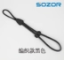 dây buộc A6000A6500 chống sozor vi-SLR dây đeo máy ảnh cổ tay A6400LA7RM3 ném dây buộc phụ - Phụ kiện máy ảnh DSLR / đơn chân máy benro Phụ kiện máy ảnh DSLR / đơn