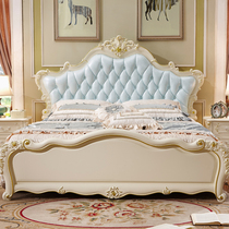 European bed master bedroom double bed 1 8 m solid wood Princess leather wedding bed storage high box bed oak carving