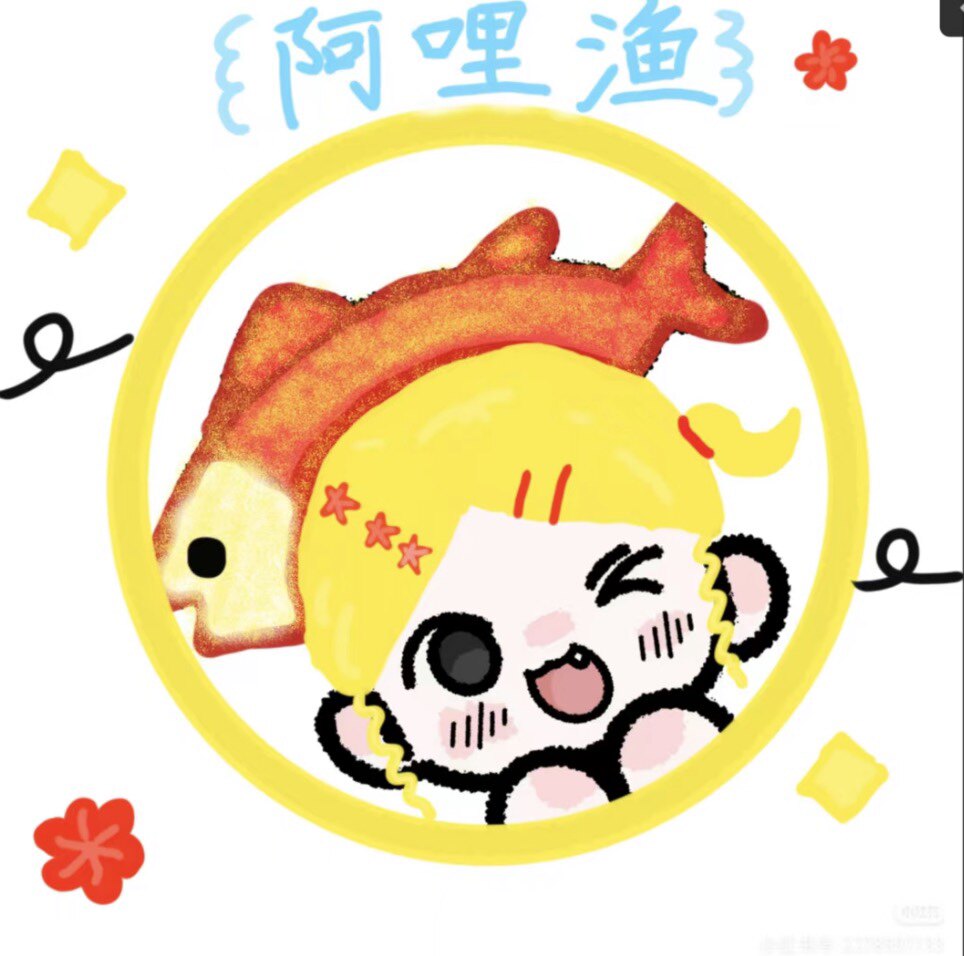 阿哩渔布艺手作