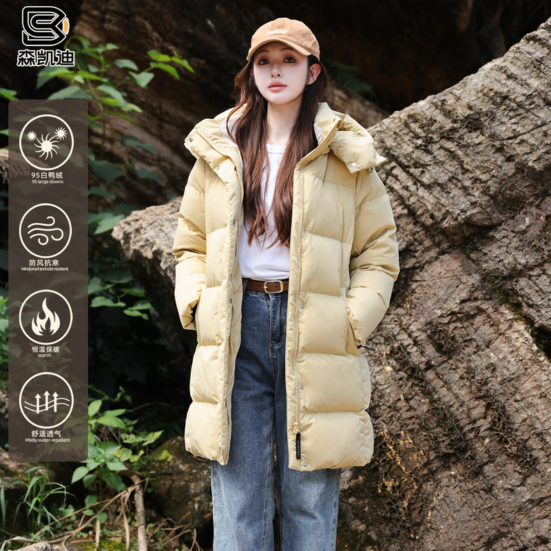 Senkaidi 95% White Duck down Mid-Length down Jacket for Women, Northeast Thickened Windproof and Cold-Resistant Coat for Petite Women, Winter Senkaidi 95% White Duck down Mid-Length down Jacket for Women, Northeast Thickened Windproof and Cold-Resistant Coat for Petite Women, Winter