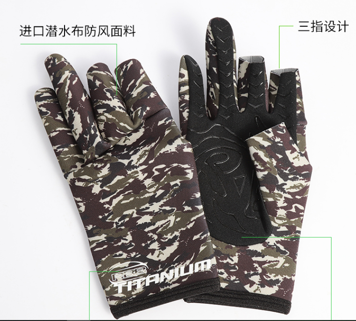 Fishing gloves winter exposed three-finger cold-proof rock fishing sea fishing lure gloves windproof waterproof driving riding non-slip