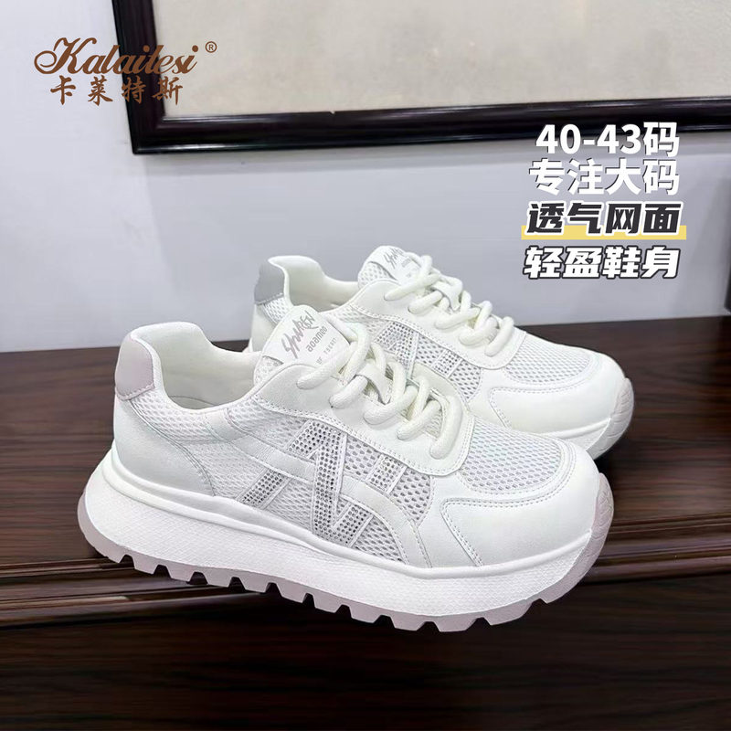 Kalaites Large Size Women's Shoes 2026 Spring and Summer Mesh Breathable Forrest Gump Shoes Lightweight, Comfortable and Versatile Casual Sports Shoes