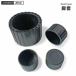 Spinning Bike Stepper Round Tube Plug Foot Cover Striped Cushioning Shock-Absorbing Plug Fitness Equipment Plastic Accessories