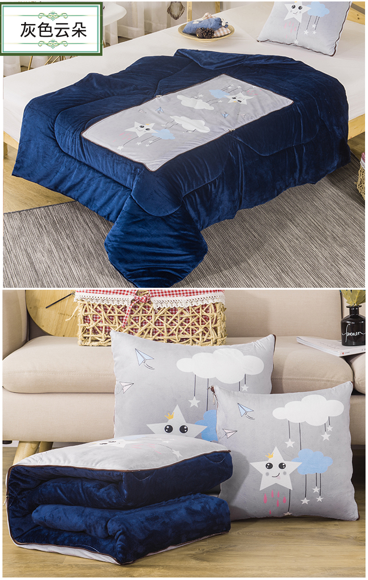 Cartoon đa chức năng gối chăn kép sử dụng dày lên xe san hô thảm văn phòng nghỉ trưa đệm sofa Chăn văn phòng Canifa