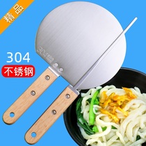 304 Stainless Steel Cutting Tool Shanxi Cutting Stock Fish Spatula Cutting Noodles Fish Chopsticks Plate Knife