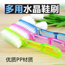 Multifunctional housework cleaning brush hard brush do not lose hair washing clothes shoe brush Crystal Brush long handle plastic shoe brush