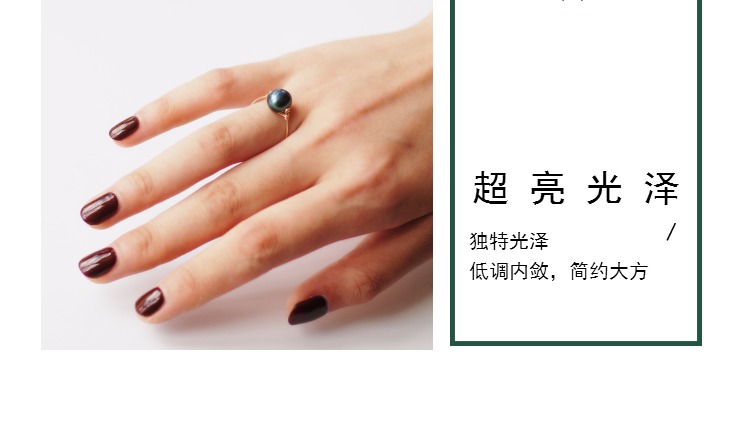 Nhẫn ngọc trai đen Nữ Baroque Nước ngọt bất thường Không khí đơn giản Tính cách ban đầu Handmade tùy chỉnh Chỉ số nhẫn ngón tay - Nhẫn nhẫn phong thủy nam