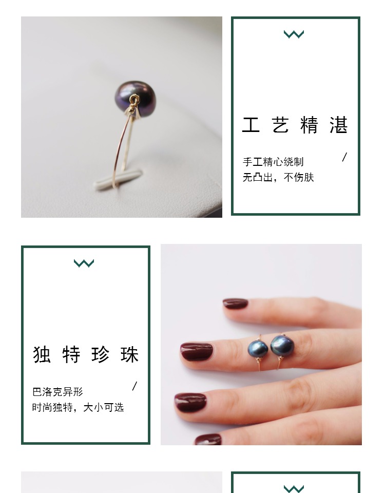 Nhẫn ngọc trai đen Nữ Baroque Nước ngọt bất thường Không khí đơn giản Tính cách ban đầu Handmade tùy chỉnh Chỉ số nhẫn ngón tay - Nhẫn nhẫn phong thủy nam