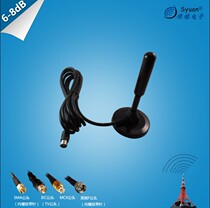  Plug and play support Xiaomi LETV Sharp TCL and other digital TV all-in-one antenna AVS antenna