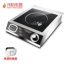 Wei Yan HK-35 bếp điện từ cao cấp 3500W thương mại điện từ nhà hàng phẳng hộ gia đình bếp chiên bếp từ đôi bosch ppi82560ms Bếp cảm ứng