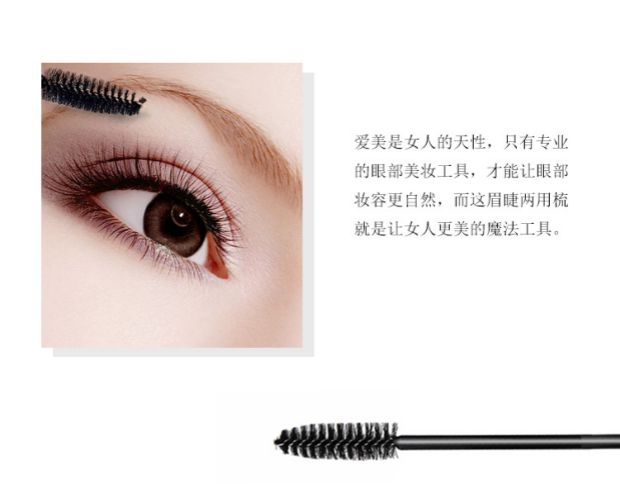 Ghép lông mi nhỏ xoắn ốc chải chuốt một gói 10 công cụ ghép lông mi chải lông mi giá cả phải chăng và thiết thực - Các công cụ làm đẹp khác kẹp mi nam châm