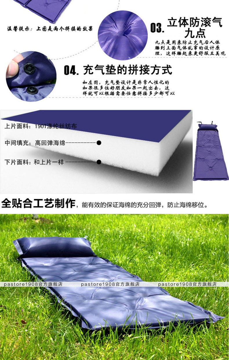 Pastore1908 pad ẩm ngoài trời đệm di động đệm đôi đơn ngủ pad cắm trại bãi cỏ dã ngoại - Thảm chống ẩm / Mat / Gối xốp trải sàn
