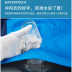 Áo khoác nam nữ mùa xuân và mùa thu đơn lớp mỏng bốn mùa triều đơn giản thương hiệu leo ​​núi quần áo áo khoác không thấm nước ngoài trời áo gió Quần áo ngoài trời