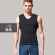 Playboy nam ấm vest đồ lót cộng với nhung dày mùa thu và mùa đông cotton vest hàng đầu Slim đáy chặt chẽ