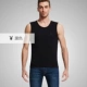 Playboy nam ấm vest đồ lót cộng với nhung dày mùa thu và mùa đông cotton vest hàng đầu Slim đáy chặt chẽ áo lót mặc vest nữ